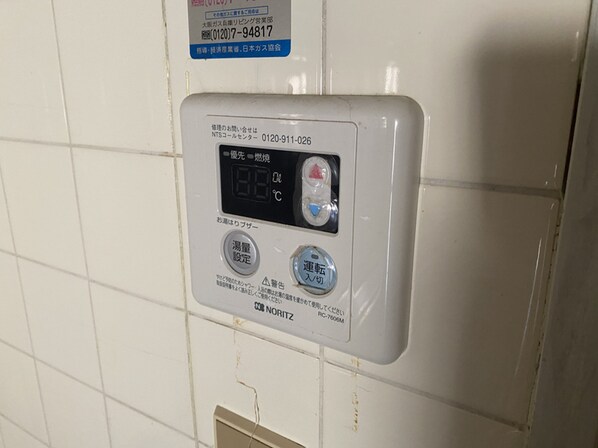 姫路駅 バス13分 広嶺中学校下車:停歩3分 2階の物件内観写真